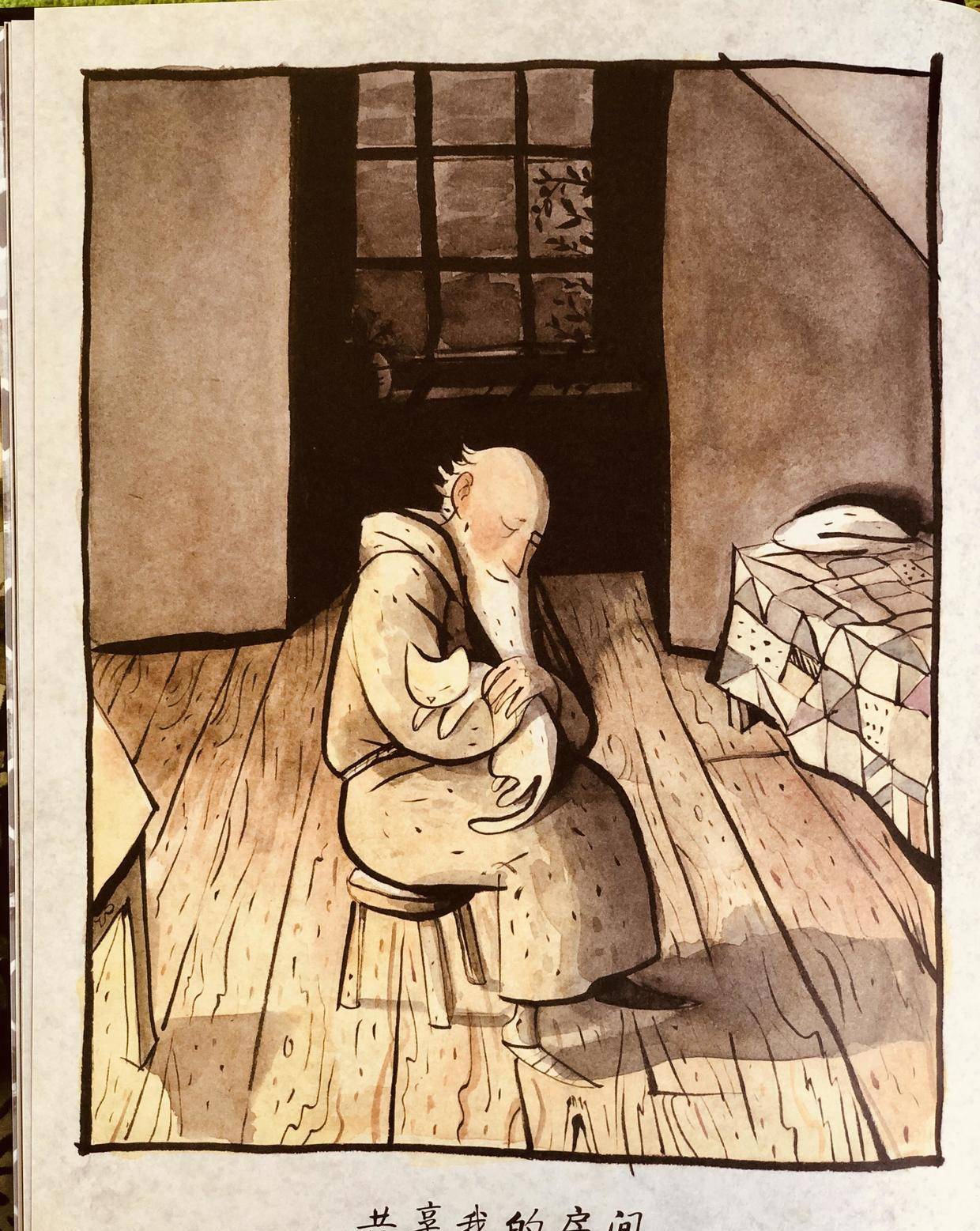 最好的感情是,事业上各得其所,情感上互相陪伴_白猫_手抄本_潘哥