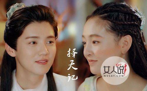 原创
            原来鹿晗喜欢的人是她？这些细节说出了鹿晗对她的深情！