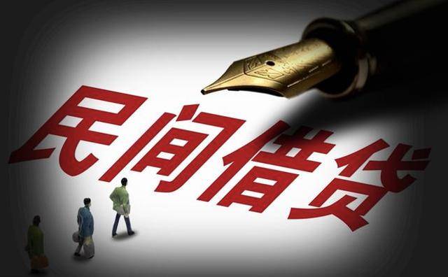 流动贷款受托支付资金来源_流动资金贷款受托支付_流动贷款受托支付管理要求