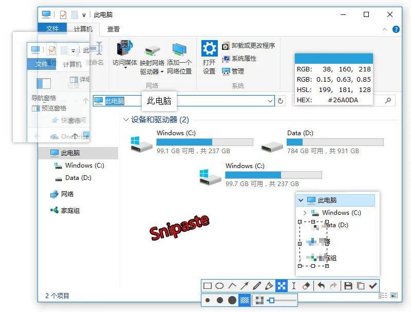 仿真樹葉怎么固定_仿真綠植墻怎么固定_ie11仿真模式如何固定