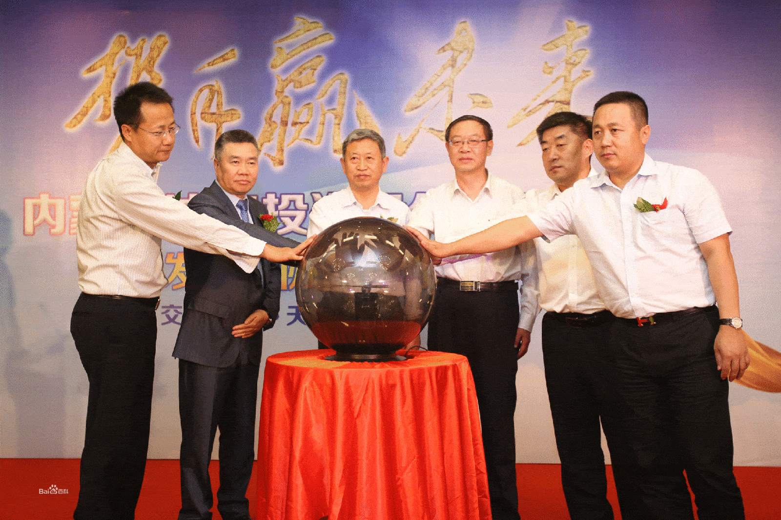 河南"管城首富":17岁崭露头角,97年创办公司,已年入123.