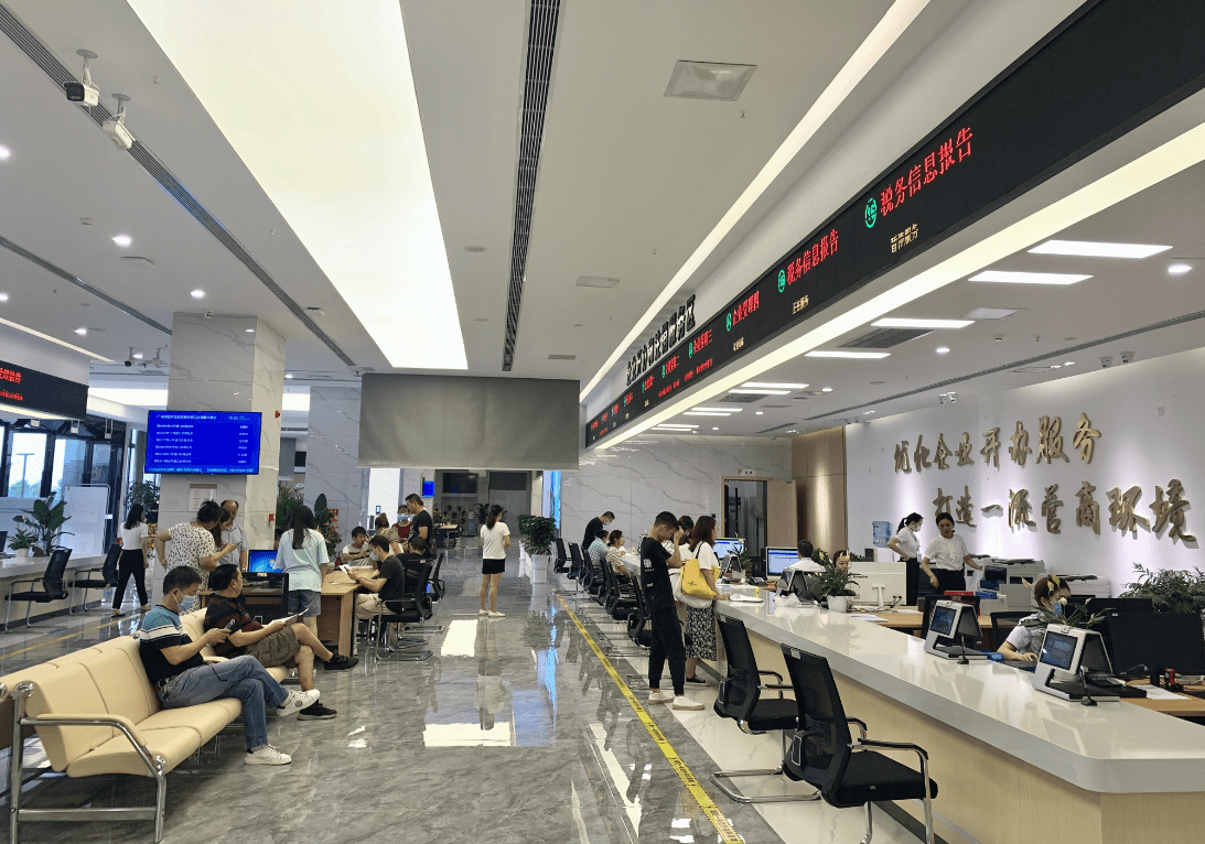 方便!经开区政务服务中心上线住房公积金服务_绵阳_业务_小时