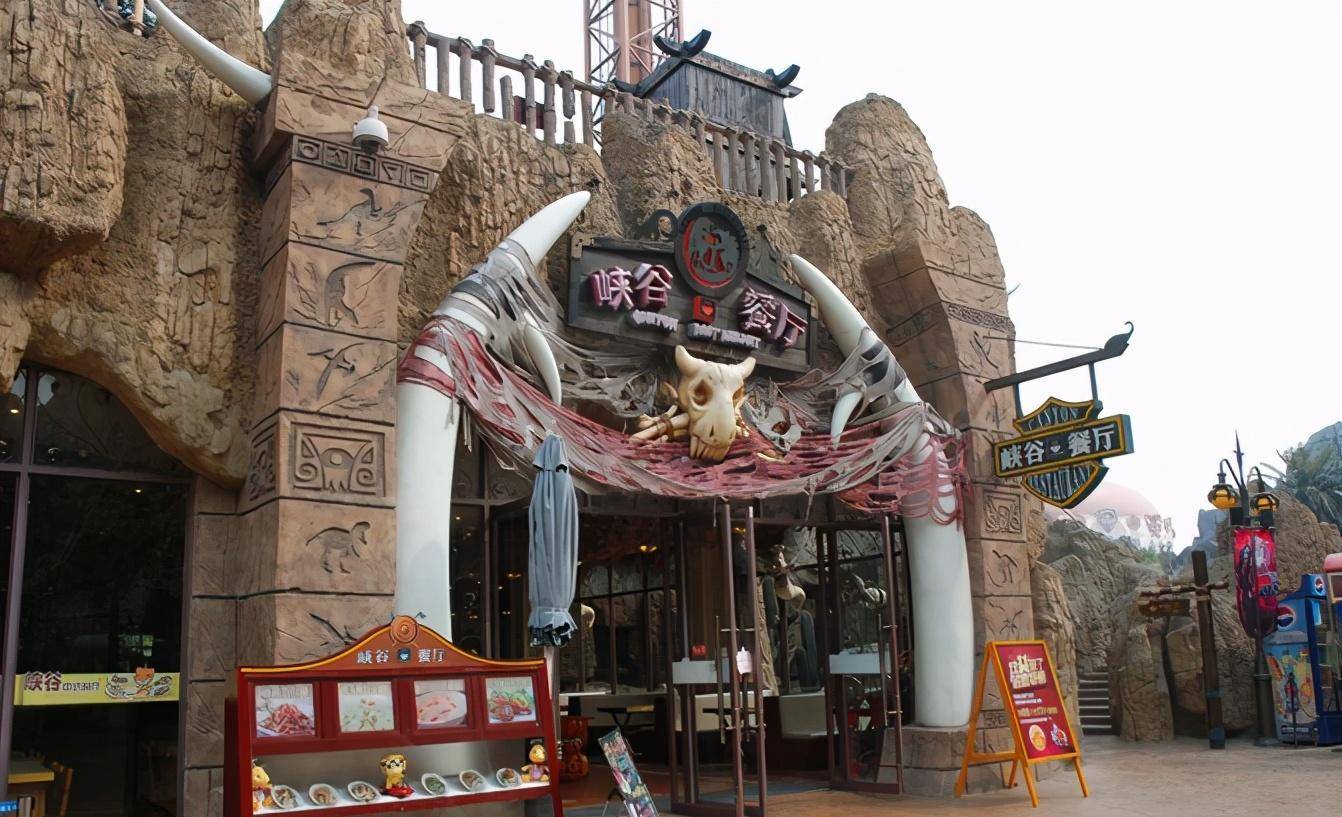 梦幻庄园是孩子的乐园,都是孩子的娱乐设施,梦幻庄园是我们中华恐龙园