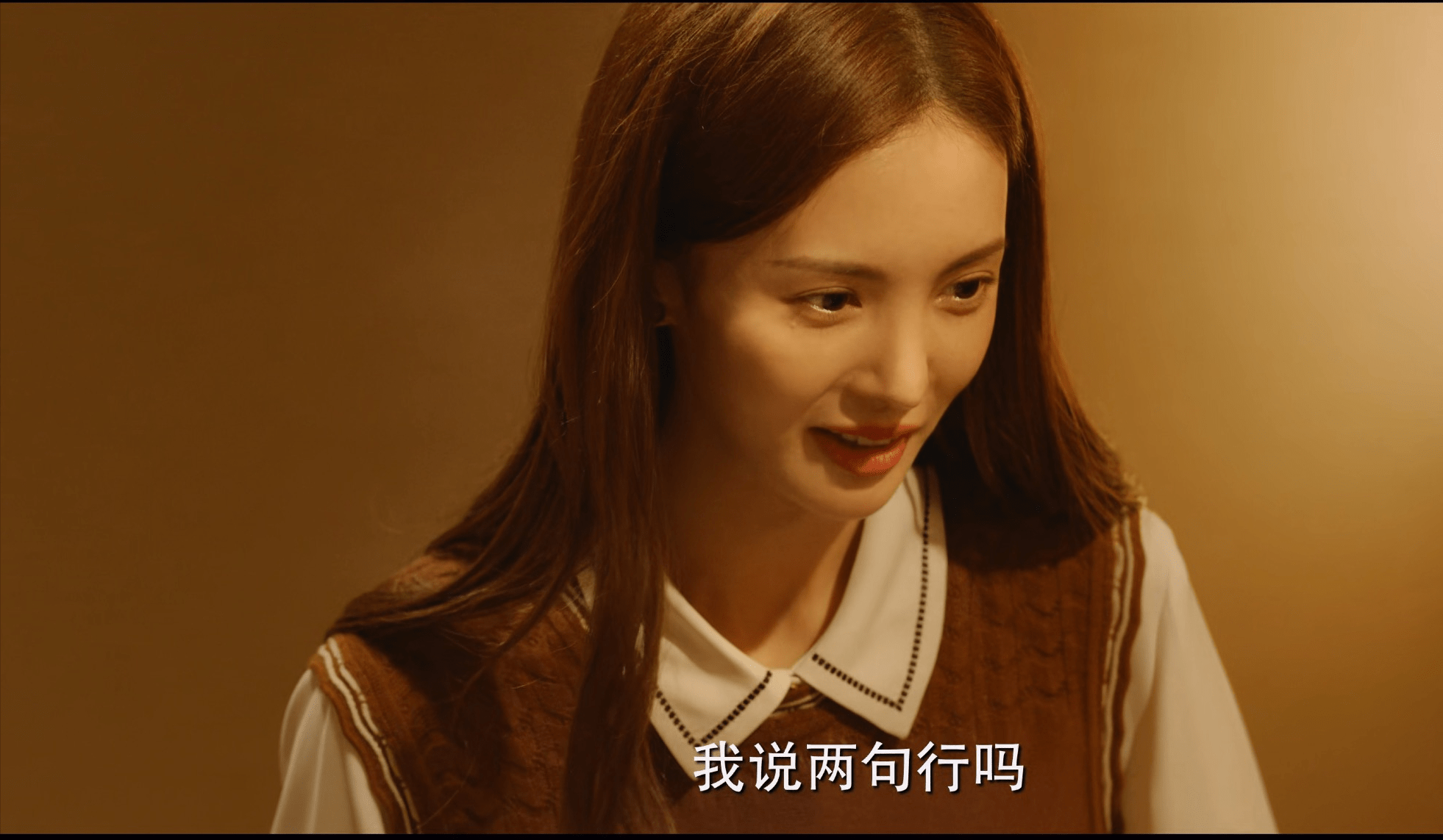 《北辙南辕》备受争议,她的美貌却依旧"稳定发挥"_金晨_风格_定位