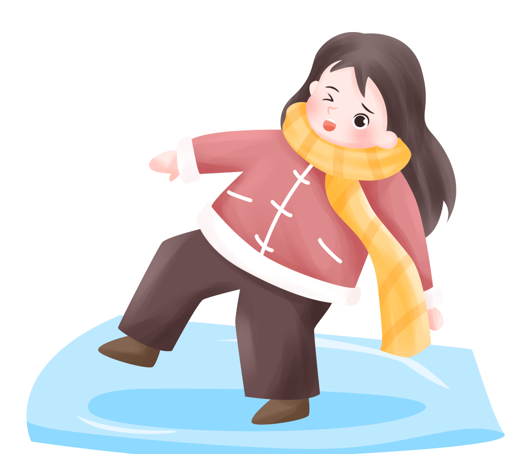 脚底怕打滑?这些提醒让你走路更稳!