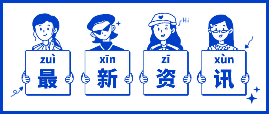 %title插图%num