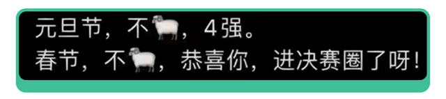 洗了一次澡我又阳了？这4类人注意,是二次感染高发人群