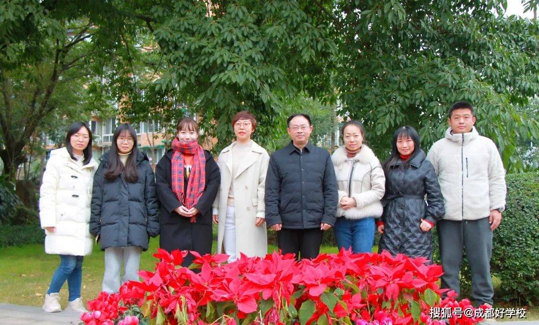 华西中学教师,斩获多项大奖,拿奖拿到手软._文波_余学容_谢政