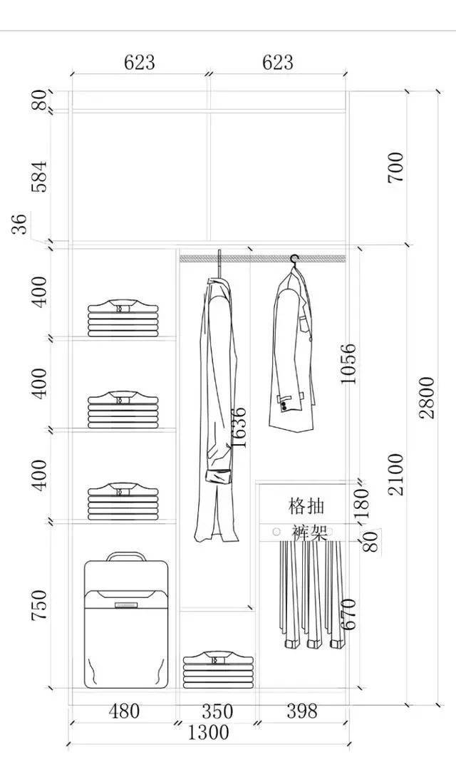 72款衣柜装修设计尺寸图