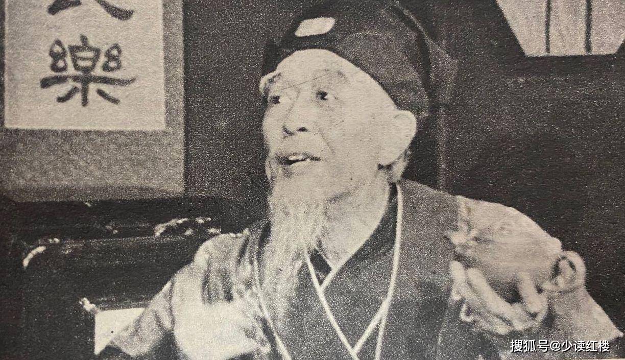 甄士隐的岳父封肃,到底有多势利?_女婿_女儿_一家