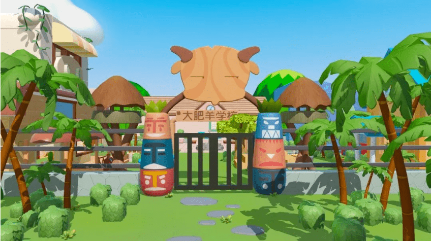 的喜羊羊已经很久没有出现过羊村了,果然看到那个熟悉的"大肥羊学校"