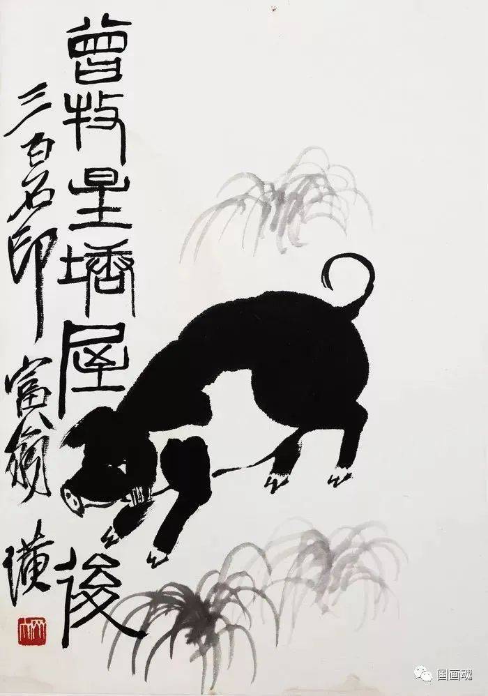 名家画墨猪_手机搜狐网