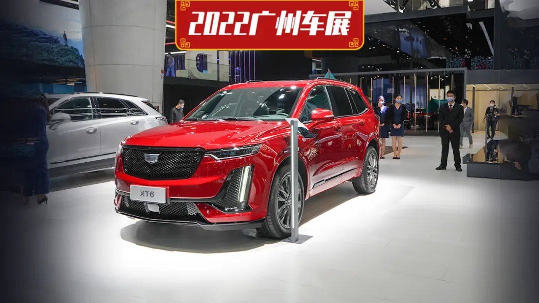 2022广州车展,实拍凯迪拉克xt6黑钻版,这红色是懂中国的