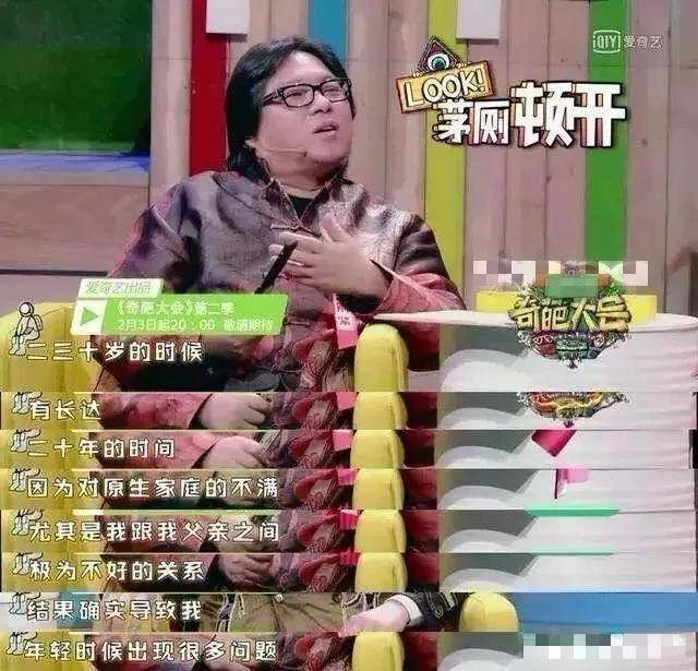 女人最大的底气，不是家庭，不是金钱，而是独立