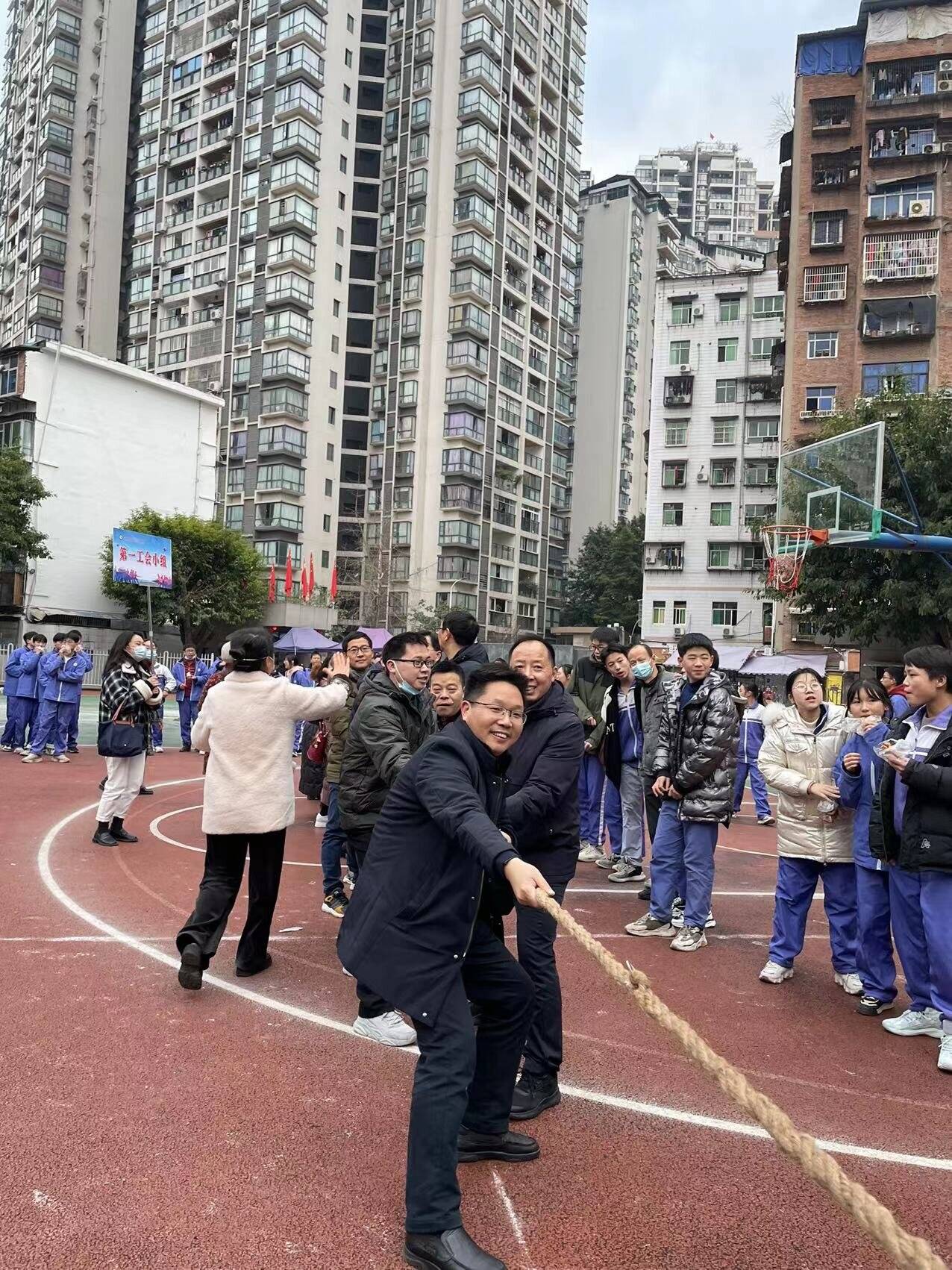 喜迎兔年盛世 闪耀运动光彩 -----记达川四中"迎新春 强体魄"教职工