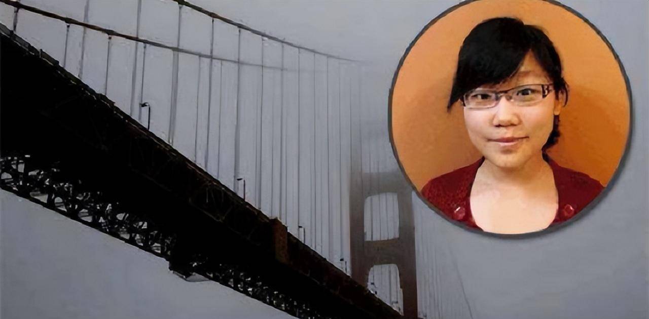 北大女学霸赴美深造,9年后在金门大桥自杀,调查线索指向男导师_唐晓琳