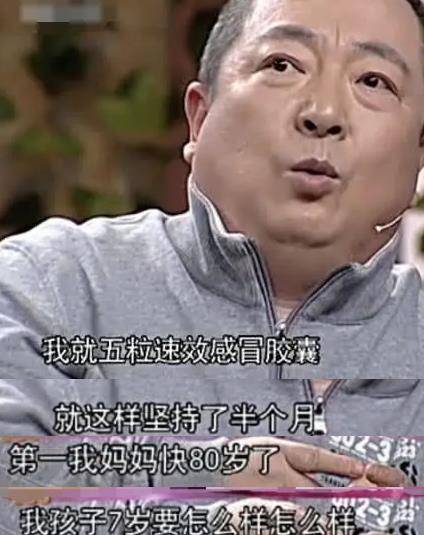 曾是知名电视主持,现主动与网红互动,董浩半辈子就是一段传媒史