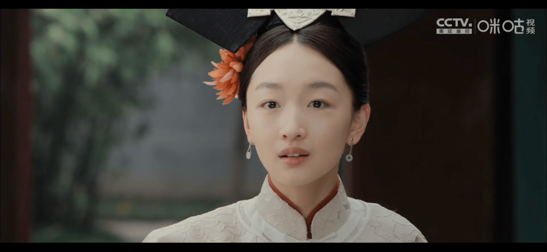 沉香_电影_陈念