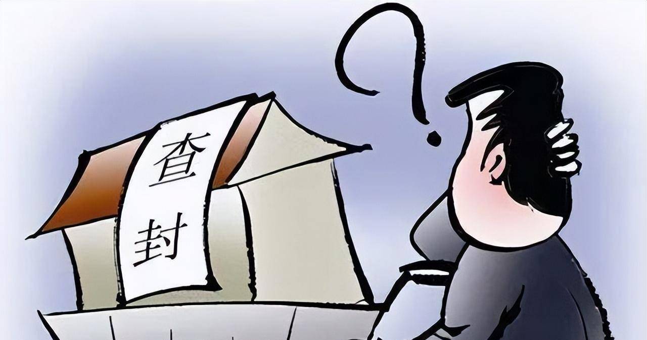 为了报复,赵元良带着一众人到当时查封他娱乐会所的警察局局长家里,把