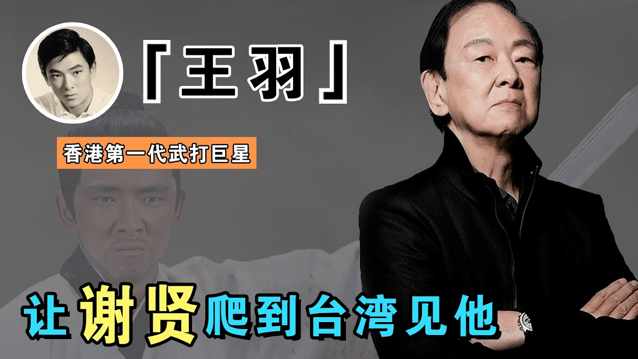 他曾掌掴曾江,后来鞠躬道歉,是谁逼四哥低了头