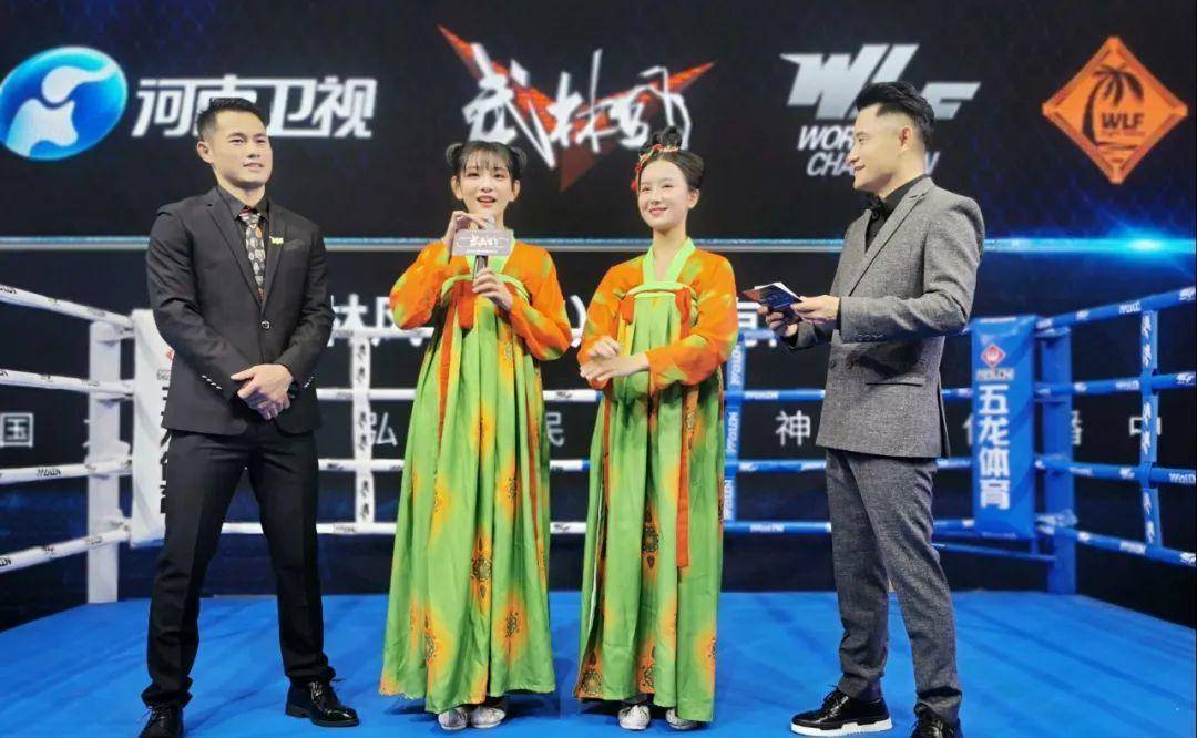 首届中国体博会开幕,顶级搏击赛事《武林风》震撼亮相_旅游_体育_参展