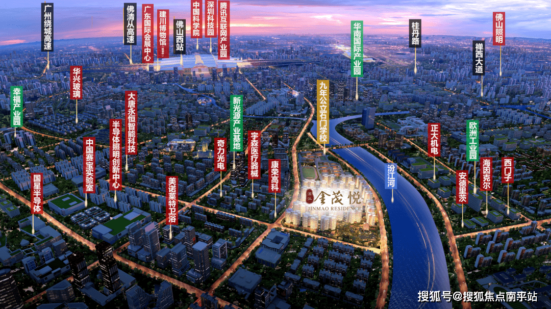 佛山滨江金茂悦售楼处电话:400-861-7278【营销中心】_湾区_枢纽_才能