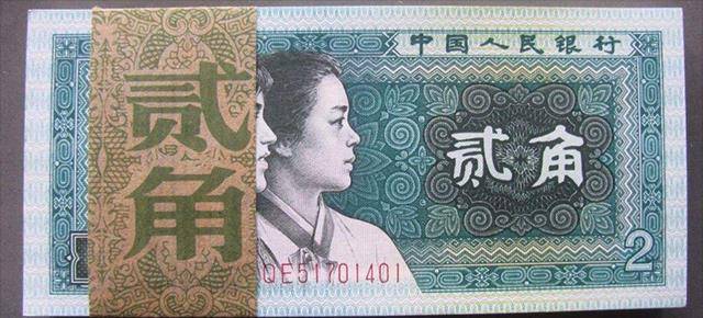 原创
            黄其萍和苏春熙，同是80年贰角人民币原型，二者人生皆不同4