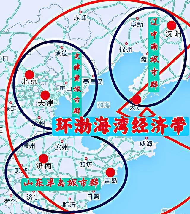 东部率先发展再出发,建设东南沿海经济带和环渤海湾经济带_城市群