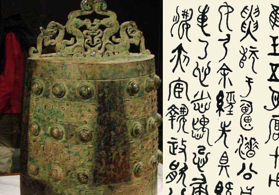 商汤灭夏这么大功绩，为何甲骨文没记载？考古揭示夏朝本不叫夏_祭祀_商王_二里头