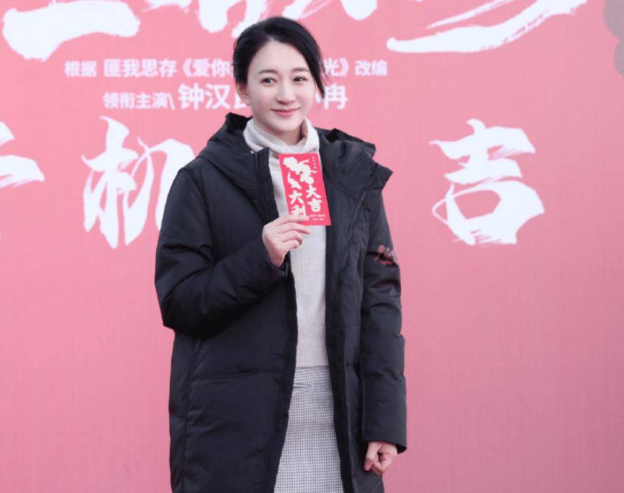 除此之外该剧还有柏邦妮,王阳,田蕾希,范诗然,秦鸣悦,古斌,刘大为