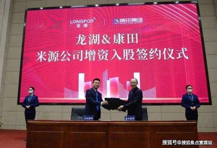 【官网】重庆【龙湖康田麓宸】售楼处电话/户型/位置/房价/学区丨最新