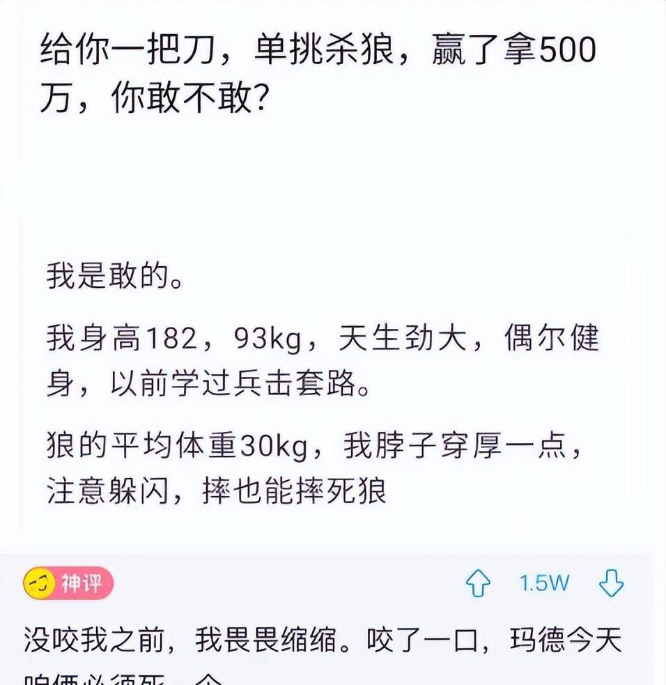 兴趣回忆：挑战全网！有人能说出我的名字我就把头上的键盘吃掉