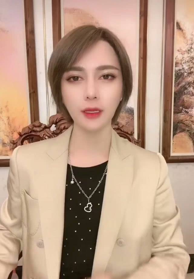 吴迪_辛巴_吴老二