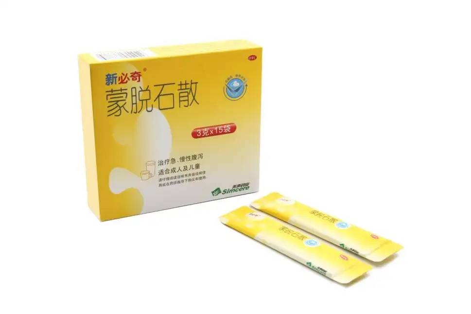 热搜第一的蒙脱石散是什么?和xbb变异株啥关系?_药物_作用_粉末