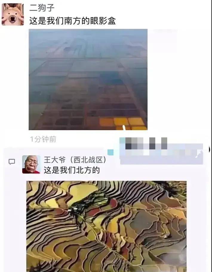 大神爆笑评论合集：疫情期间路边乞丐都去哪儿了？看完评论我哭了！