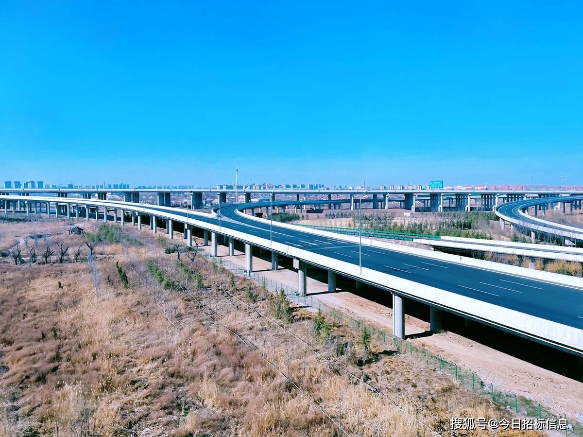 山东省最新中标公路大项目_工程_施工_日照