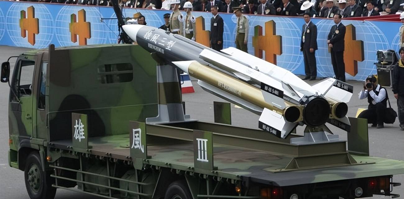 台湾导弹的重要部件送大陆维修,台舆论炸锅,工作人员收货后惊呆_瑞士