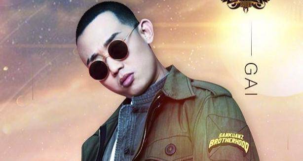 gai周延自曝是亨利球迷!