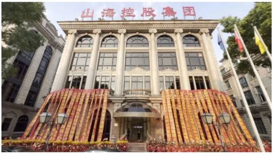 大连山海集团涉嫌向老年人非法集资：通过会员吸