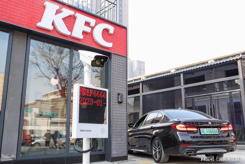 开车购餐的全新体验-肯德基安阳首家汽车穿梭餐厅开业_消费者_车道