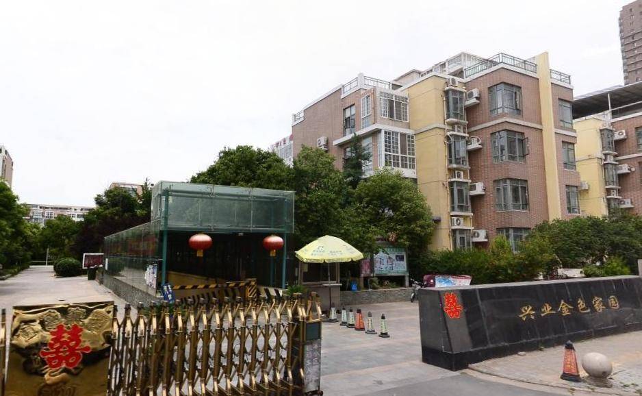 连云港一个小区:15年前就被称为"富人区,如今已逐渐被遗忘_金色家园