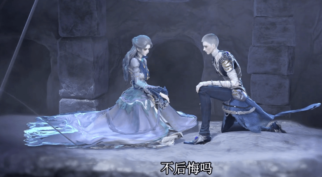 傅冉心地善良,她放弃了光仙子,可是放弃只是暂时的_庞尊_白光莹_傅裘