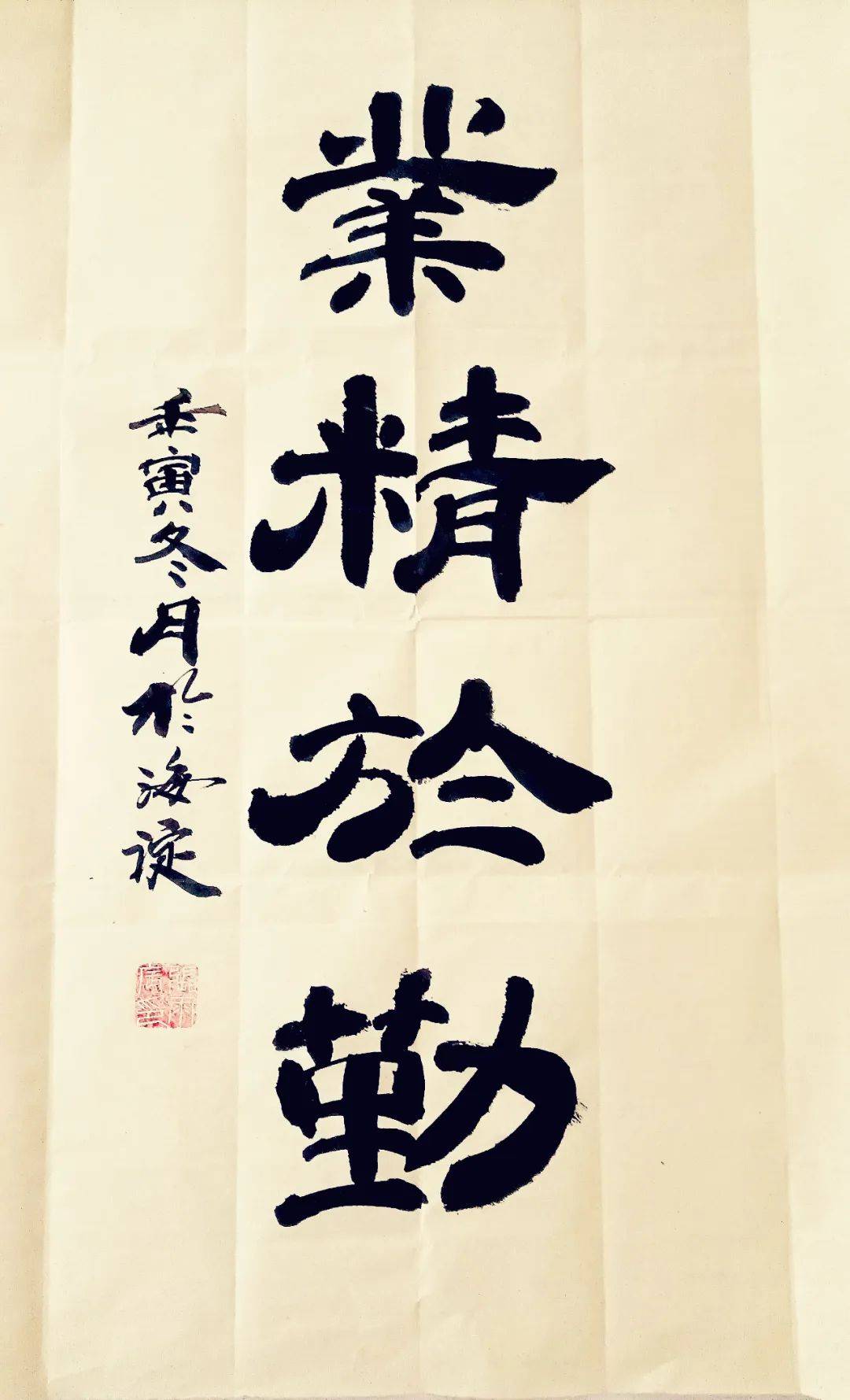 玉兔迎春·丹青贺岁——艺术新秀雨辰作品欣赏_墨兰_比赛_幽谷