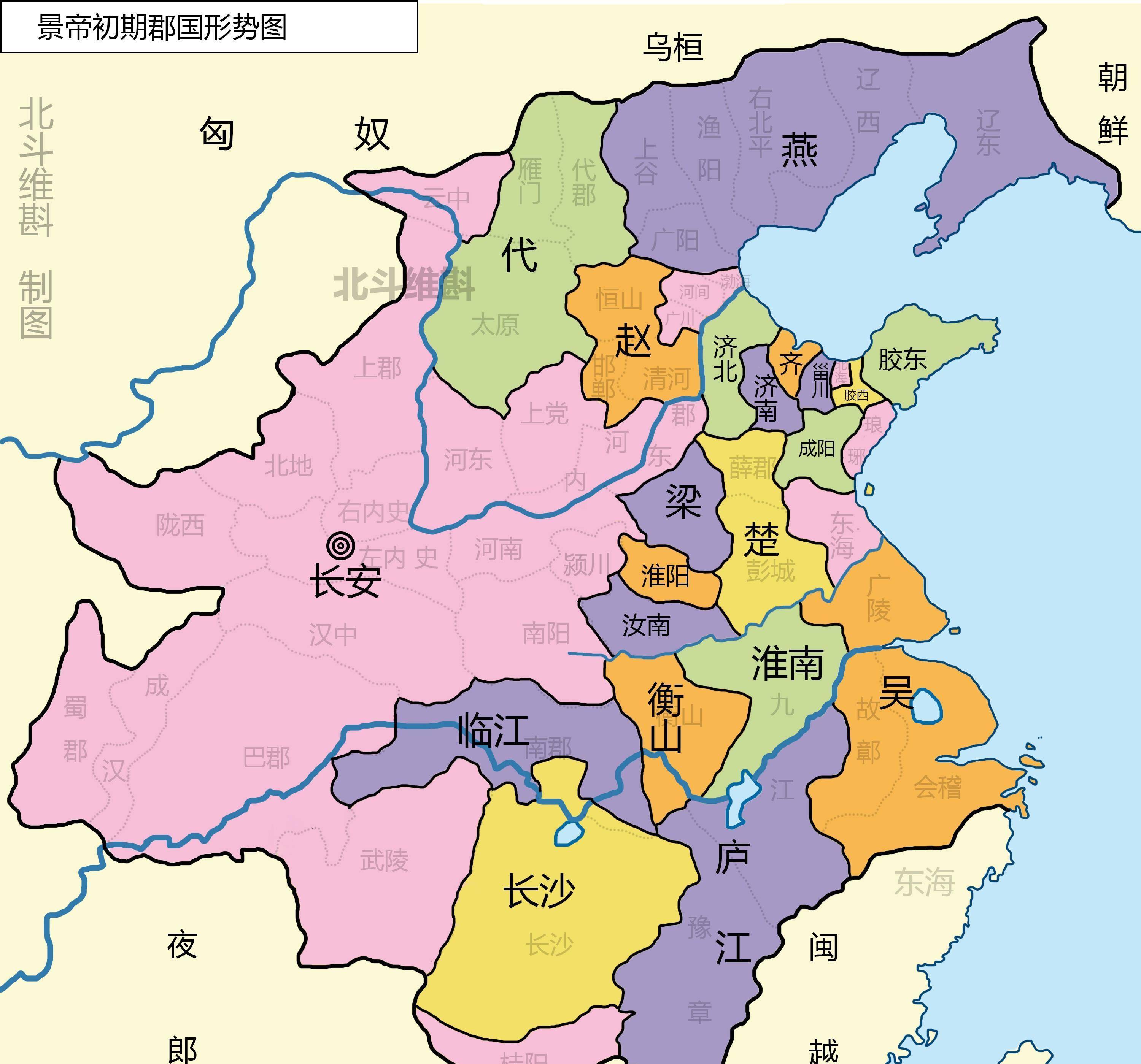 废除诸侯,西汉相当于再次统一了战国_刘邦_项羽_中央集权