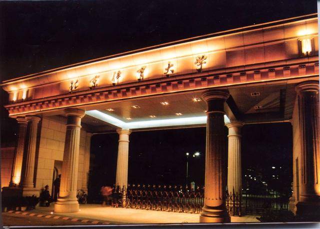 部属211院校,不光指教育部,可能是工信部,交通部,侨办_高校_部委_中国