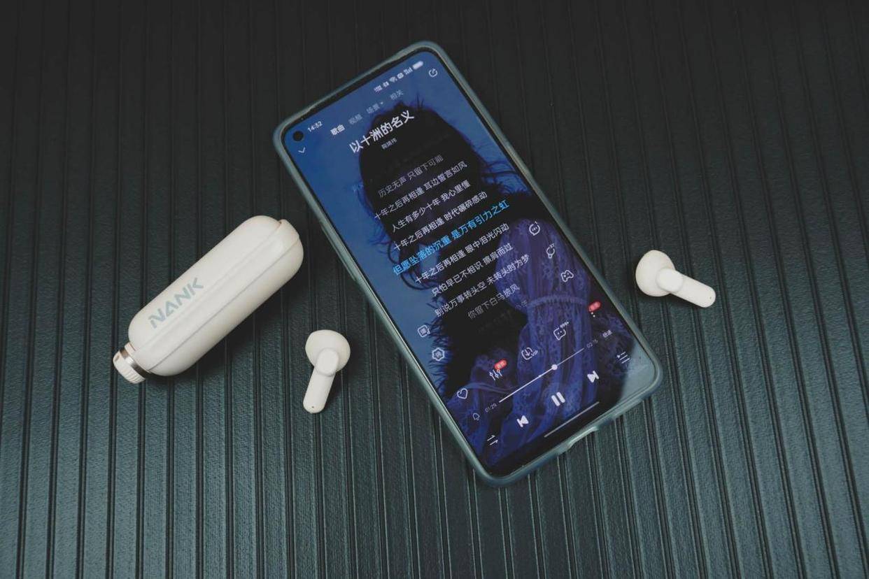 300左右最值得买的蓝牙耳机推荐，值得入手的无线蓝牙耳机推荐