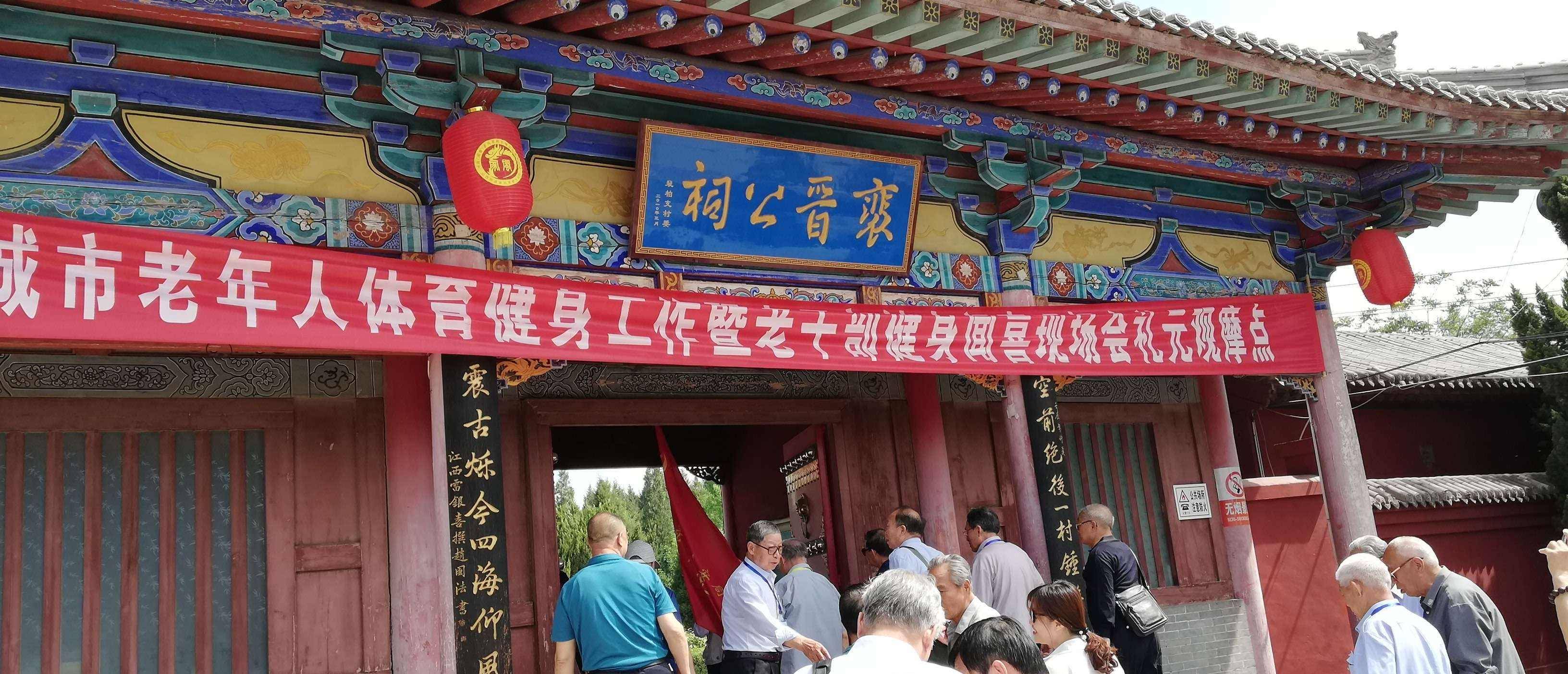 根据相关文章记载统计,裴氏家族先后在历史上出现过三位皇后,四个太子