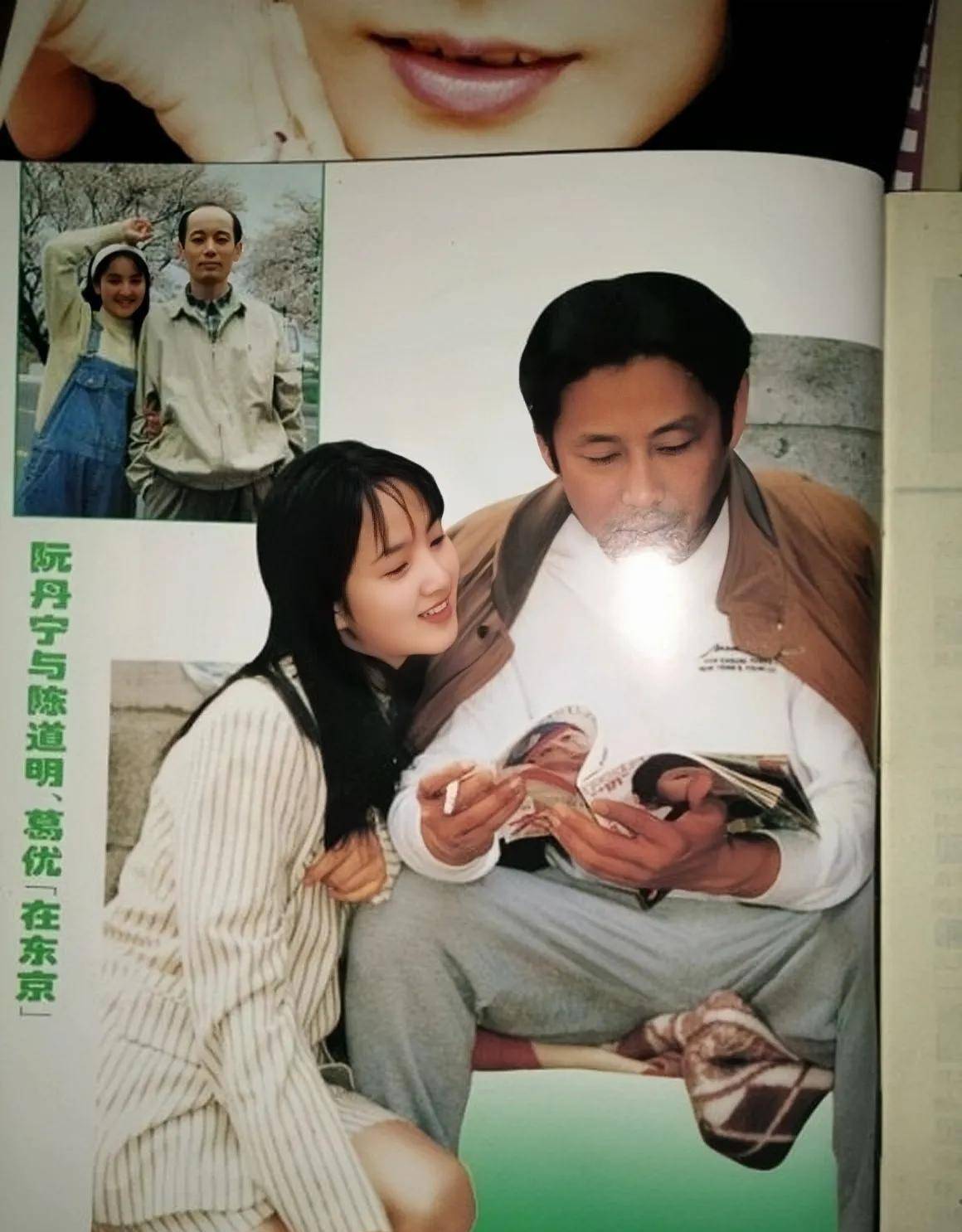 阮丹宁:20岁与陈道明饰演情侣,30岁出演最美甘宝宝后迅速退圈_离开