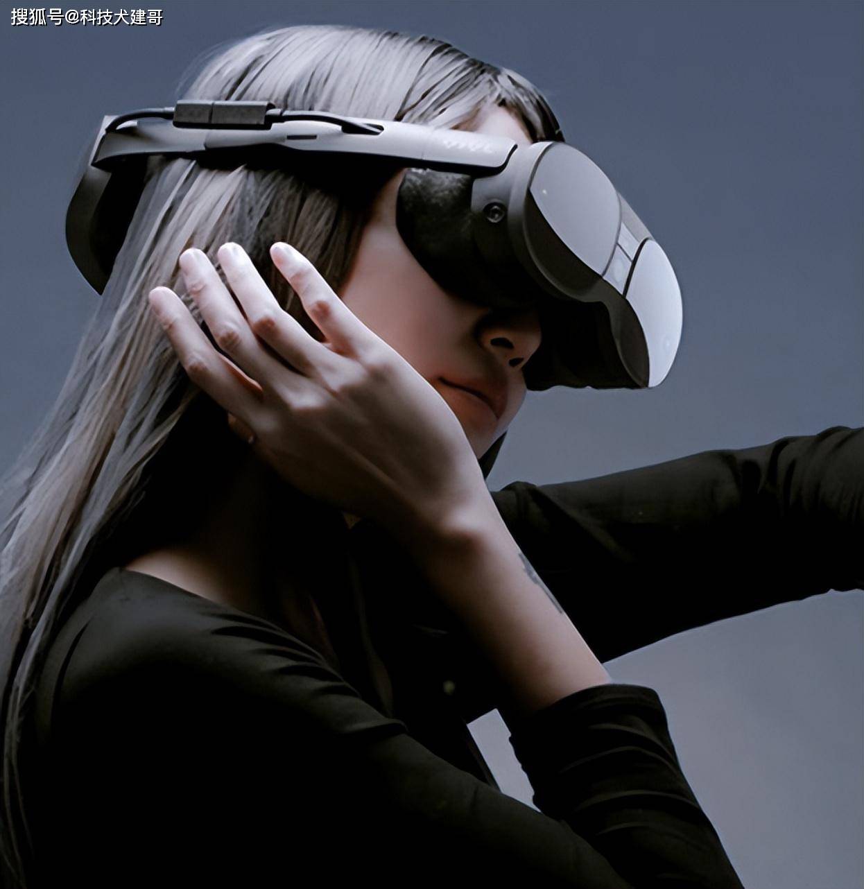 htcvivepro2.0