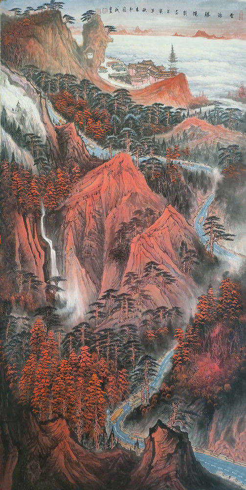 "笔写山河舒壮志,胸荡太行气磅礴"一一著名画家韦囯成_中国_韦国成